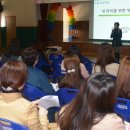 서생초등학교 이미지