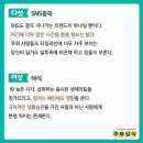 수준수학전문학원