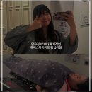 (주)훼밀리푸드시스템 | 압구정pt보다 꼼꼼한 쥬비스다이어트 :: 쥬비스 푸드 후기 경과 음주