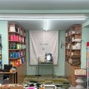 강남-001 | [체험 후기] 얀공방 1호점 아우어울 미니러그 원데이클래스 후기｜강남터프팅공방 추천