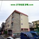 선진빌라 이미지