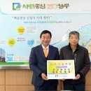 이성세차장 이미지