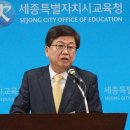 솔빛숲유치원 이미지