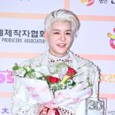 최고드림