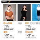 이엘스튜디오 - 마포구 망원로2길 95-8 | 이엘스튜디오
