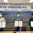 현대모비스(주) 이미지