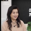 주성교육