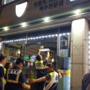 금곡청소년센터 이미지