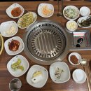 보림야채