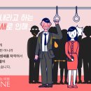 엘젠느의원 이미지