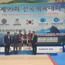 충청남도 공주시청 이미지