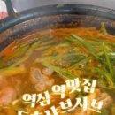 오늘여기 이미지