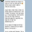 힐링 색연필화 | 강서구 우장산 미술/초2수업 (아뜰리에 도화미술)