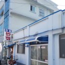 [사천/삼천포] 중국집 동일반점 - 유명한 짬뽕비빔밥 먹어봤어요