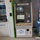 흥덕농협하나로마트 이미지