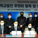 한일장신대학교 신학대학원 네이버블로그