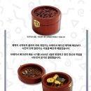 별이머무는곳 이미지