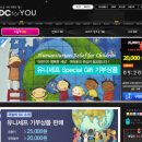 커머스포유