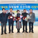 최원만의원 네이버블로그