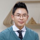 처음 만나는 세계사 여행 이미지