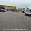 주식회사 두일 이미지