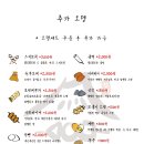 만태