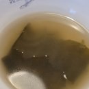 복주부쭈꾸미