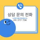 웅진프라임구래학원