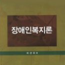 청목출판사