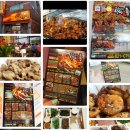 맑은푸드F&B 이미지