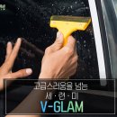 경기모터스 이미지