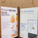 서울 북촌 맛집 꽃밥에피다 북촌점 – 유기농 한우 떡갈비 한상 &amp; 황태탕 후기