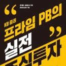 디자인그룹프라임 이미지