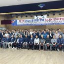 물당구클럽 이미지