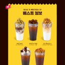 컴포즈 이미지