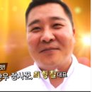 (주)한우유통 1번가 이미지
