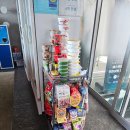 웨스트힐스 프라이빗 풀빌라 이미지