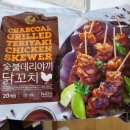 노브랜드 의정부녹양점 이미지