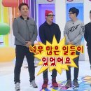 31140-7-57-3 | 7주간 164cm 57kg➡️48kg 위고비 마운자로 -9kg 다이어트 후기🪽🎀 (부작용 포함)