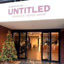 카페공원앞 이미지