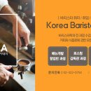 수원-0754 티스토리