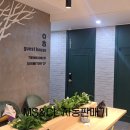 경주황리단길숙소ㅇㅎSTAY 이미지