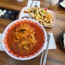 백돈 김포구래점 이미지