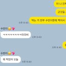 논현로5길 17 이미지