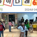 군장경로당 이미지