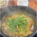 팔팔풍천민물장어 이미지