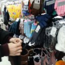 가좌식자재마트 이미지