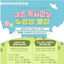 기아행복마루작은도서관 네이버블로그