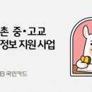 616 더파워