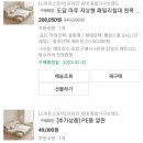 도담페밀리 이미지